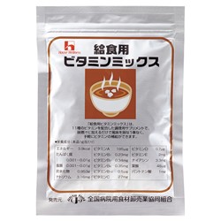 給食用ビタミンミックス 50g×30 - アシストケアショップ ヒロタ