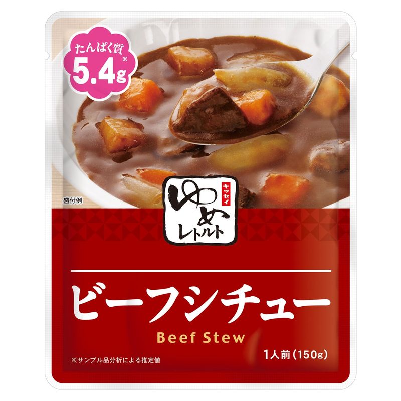 画像1: ゆめレトルト ビーフシチュー 150g▲