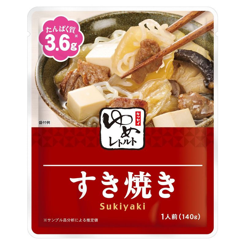 画像1: ゆめレトルト すき焼き 140g▲