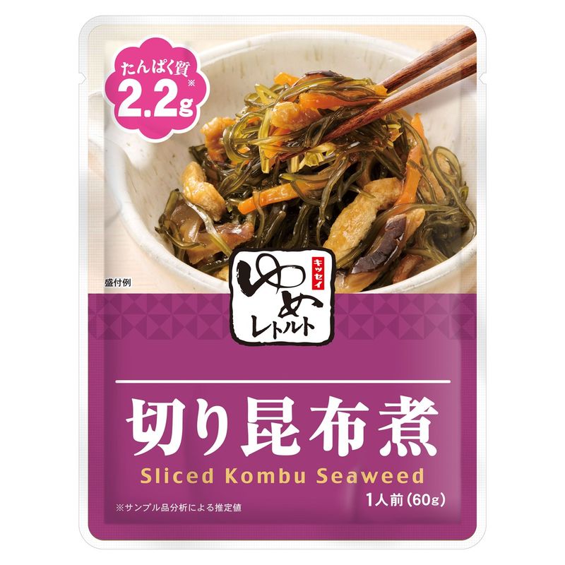 画像1: ゆめレトルト 切り昆布煮  60g▲