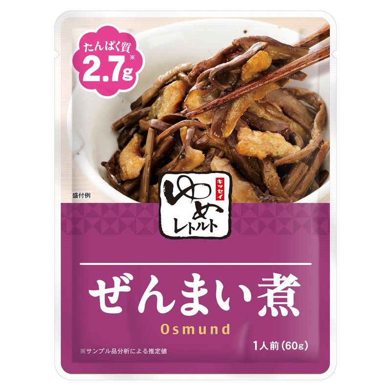 画像1: ゆめレトルト ぜんまい煮  60g▲