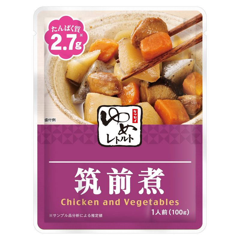 画像1: ゆめレトルト 筑前煮 100g▲