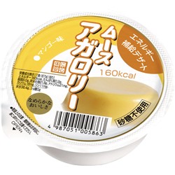 画像1: ムースアガロリーマンゴー味  67g×30▲