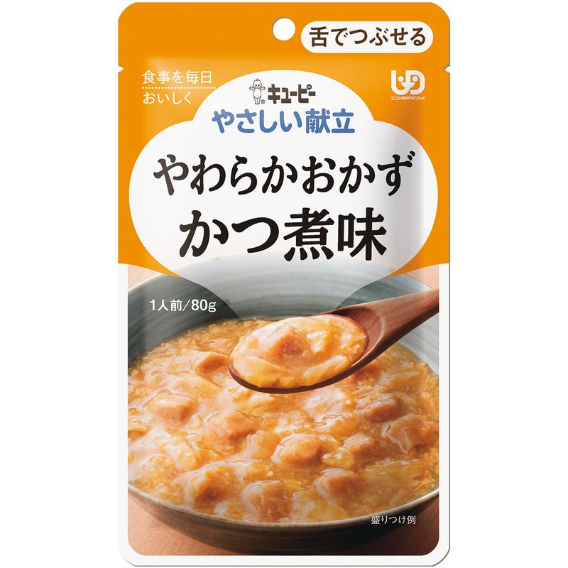 画像1: やさしい献立 Y3-32 やわらかおかず かつ煮味  80ｇ×6▲