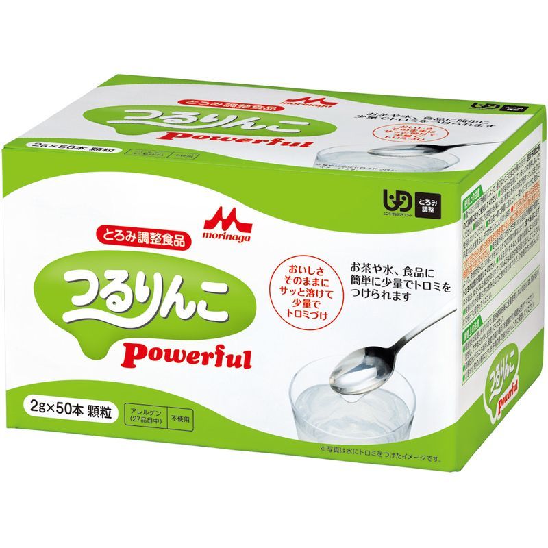 画像1: つるりんこPowerful（2g）  （2g×50本）×8▲