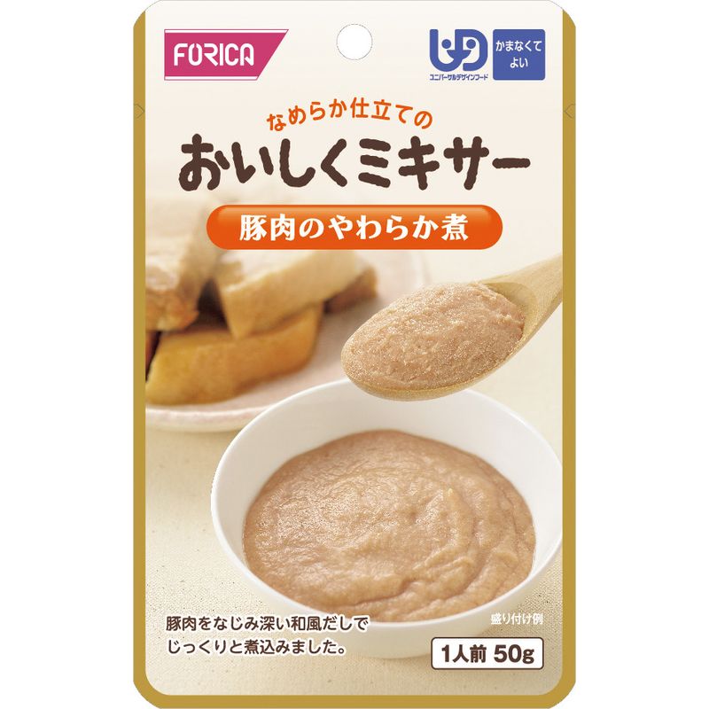 画像1: おいしくミキサー 豚肉のやわらか煮 50g×12▲