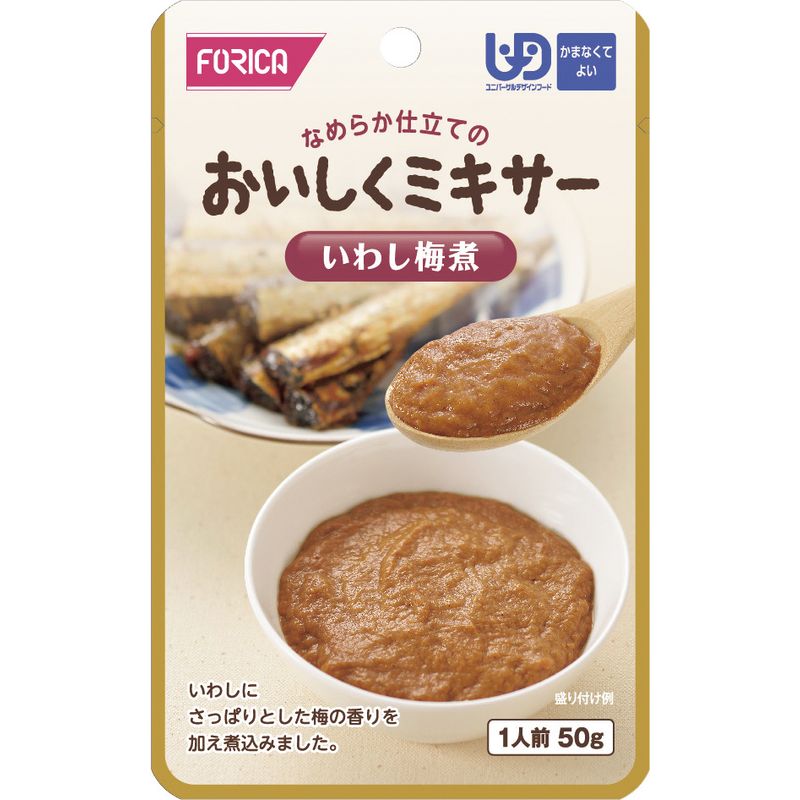 画像1: おいしくミキサー いわし梅煮 50g×12▲