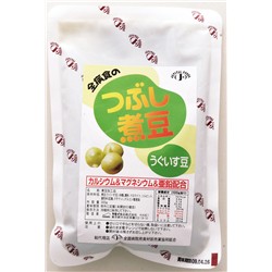 画像1: つぶし煮豆 うぐいす豆 300g▲