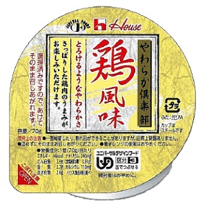 画像1: やわらか倶楽部　鶏風味  70g×12▲