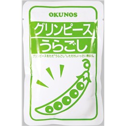 画像1: グリンピース うらごし 100g▲