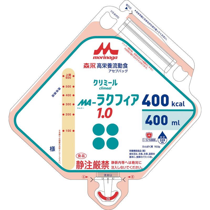 画像1: MA-ラクフィア1.0アセプバッグ（400kcal）  400ml×16▲