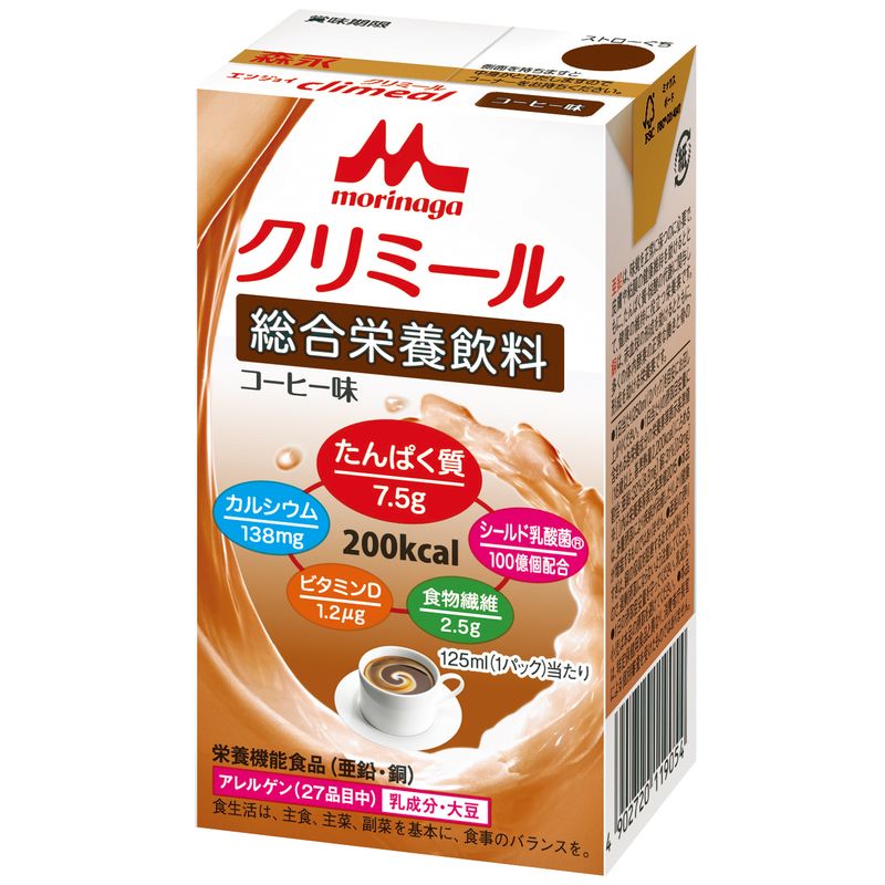 画像1: エンジョイクリミール（コーヒー味）  125ml×24▲