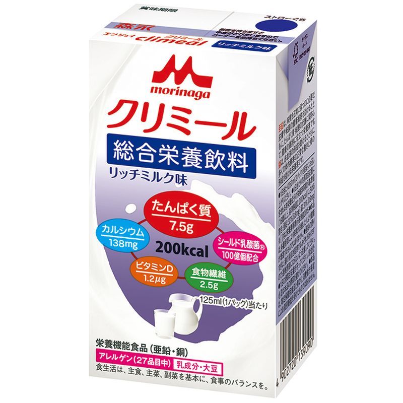 画像1: エンジョイクリミール（リッチミルク味）  125ml×24▲