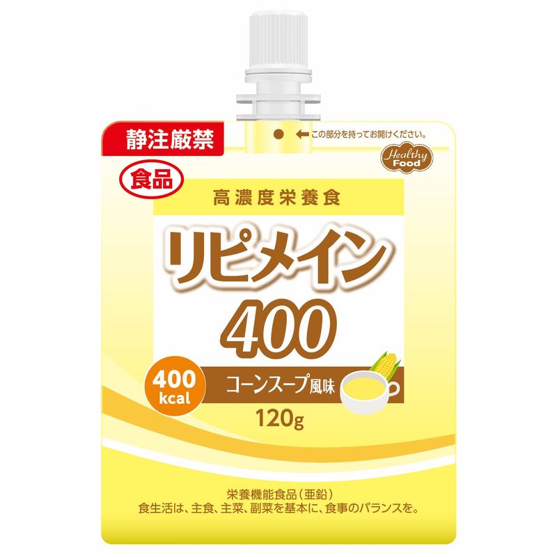 画像1: リピメイン400 コーンスープ風味  120g×24▲