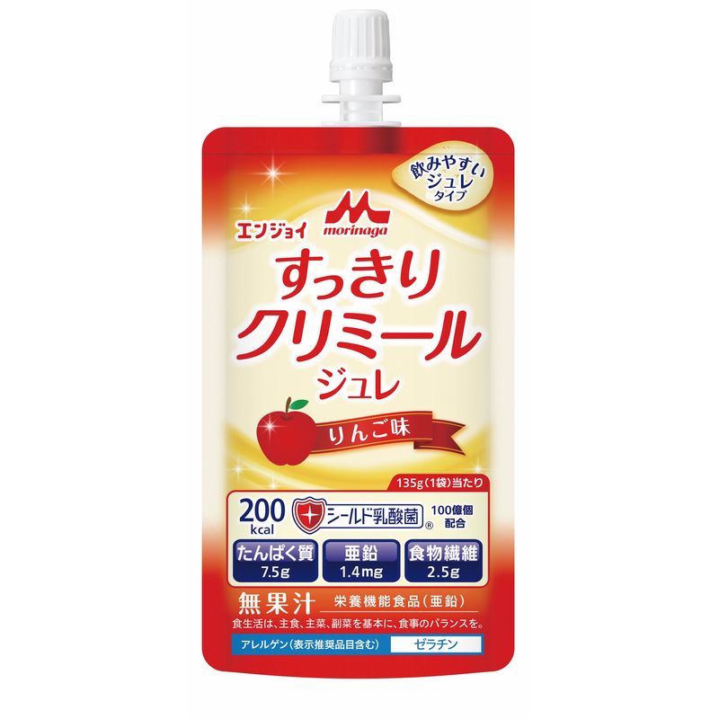 画像1: エンジョイすっきりクリミールジュレ(りんご味)  125ml×24▲