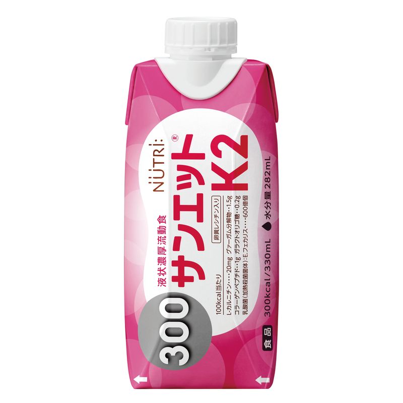 画像1: サンエットK2 300kcal  330ml×18