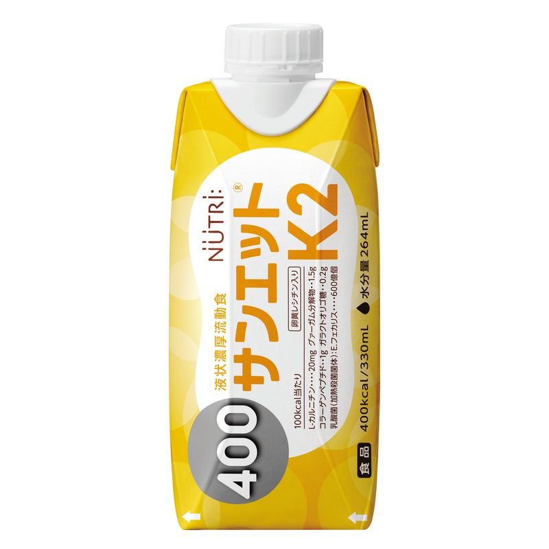 画像1: サンエットK2 400kcal  330ml×18