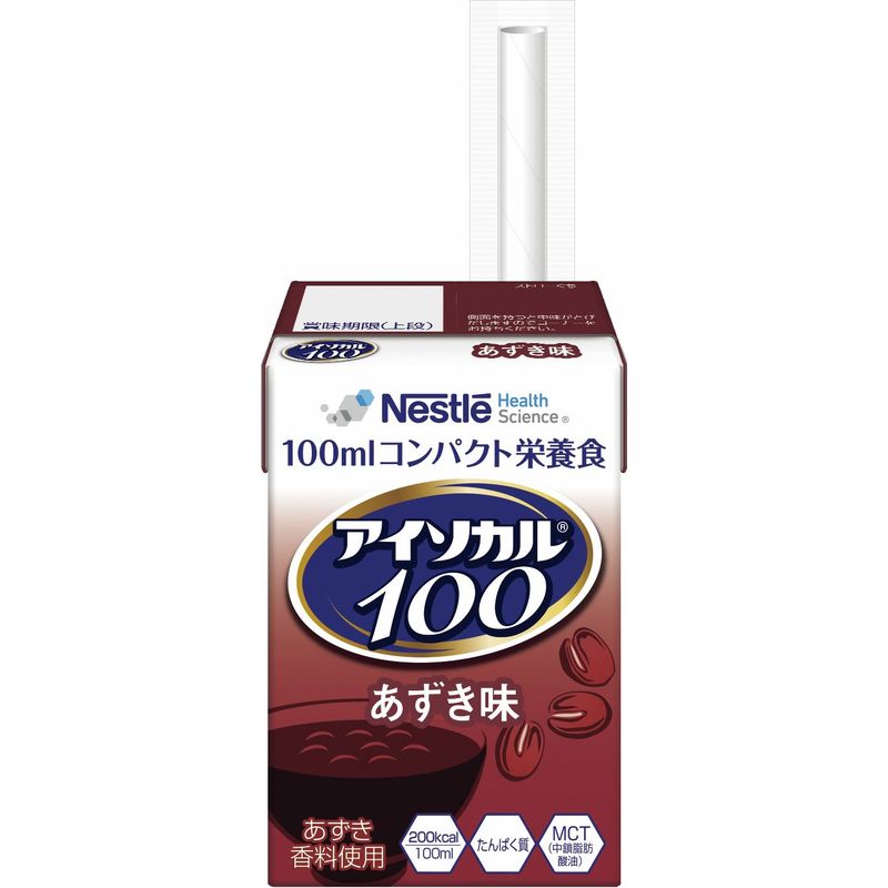 画像1: アイソカル?100 あずき味  100ml×12