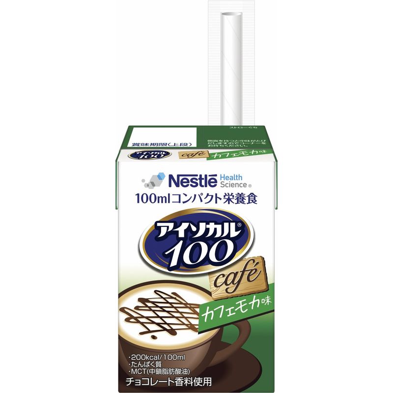 画像1: アイソカル?100 カフェモカ味  100ml×12