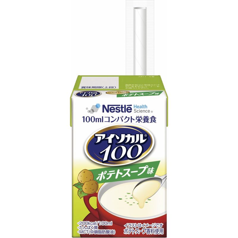 画像1: アイソカル?100 ポテトスープ味  100ml×12