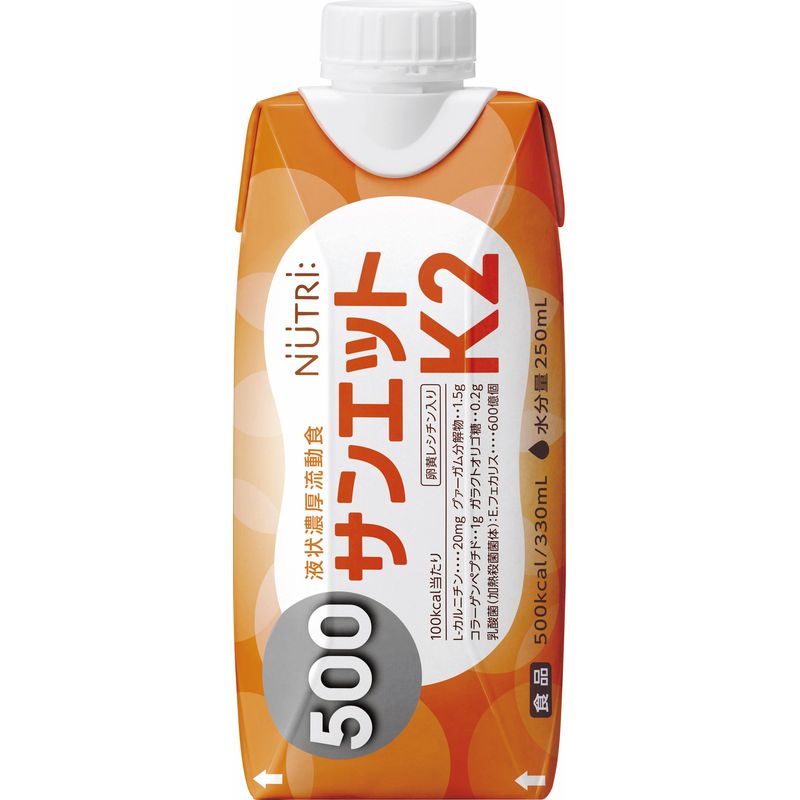 画像1: サンエットK2 500kcal  330mL×18