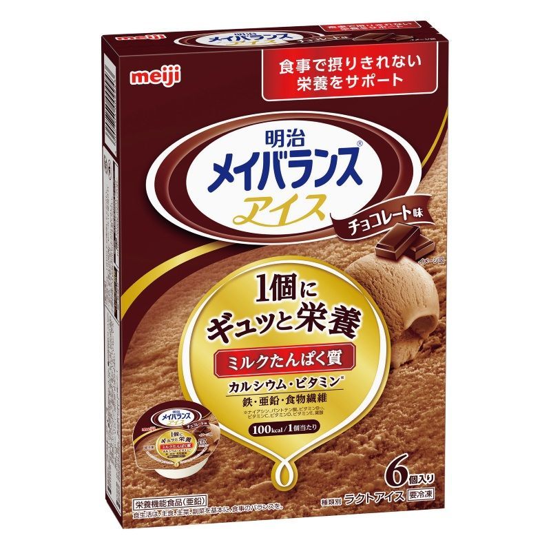 画像1: 明治メイバランスアイス チョコレート味 80mlｘ6◆▲