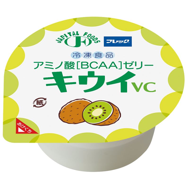 画像1: アミノ酸[BCAA]ゼリー キウイvc　約40gx10◆▲