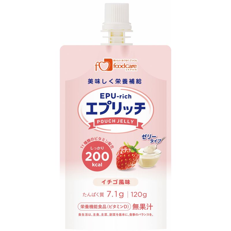 画像1: エプリッチパウチゼリー イチゴ風味  120g