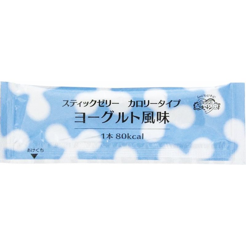 画像1: スティックゼリー カロリータイプ ヨーグルト風味  14.5g×20本