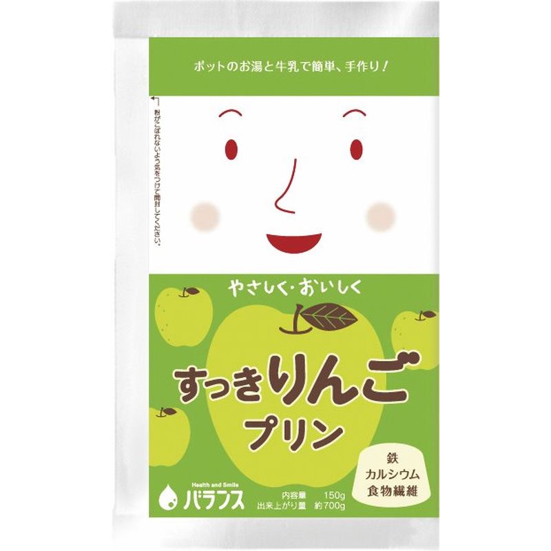 画像1: やさしく・おいしくすっきりんごプリン  150g