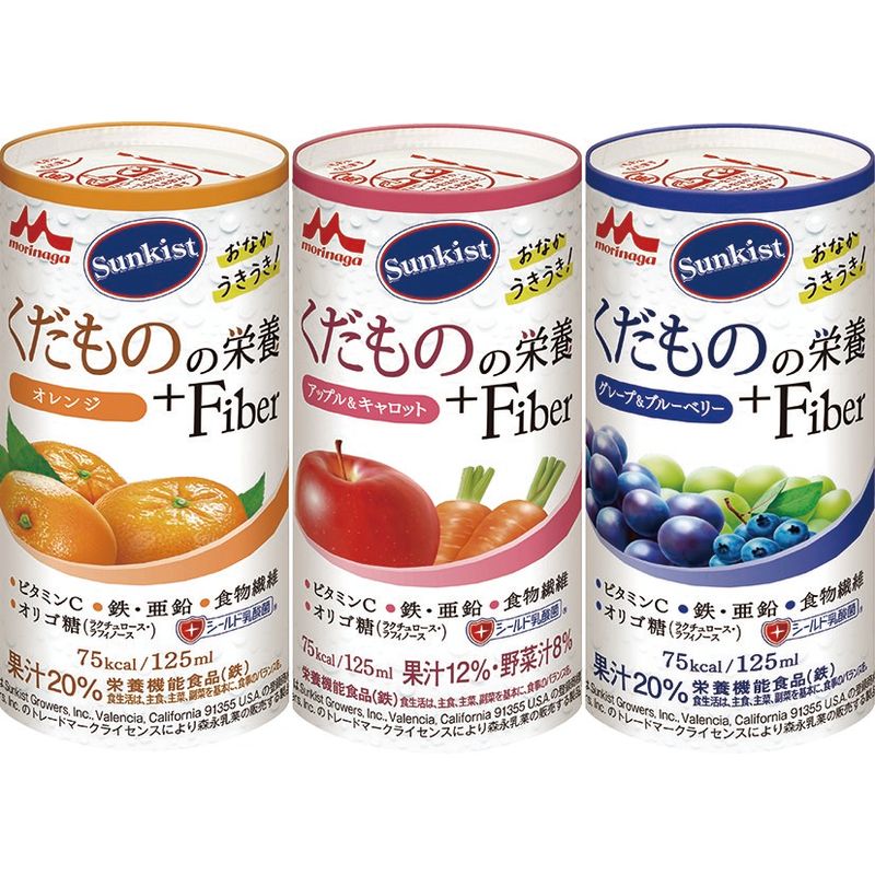 画像1: Sunkistくだものの栄養+Fiber(いろいろセット)  125ml