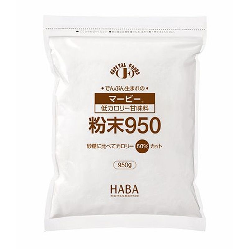 画像1: 　マービー低カロリー甘味料粉末 950ｇ▲