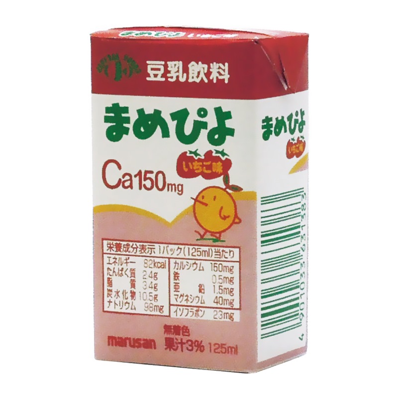 画像1: ジャピタルフーズまめぴよいちご味  125ml