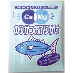 画像1: Ca&Mgふりかけ のりかつお小袋 2.6g×50食