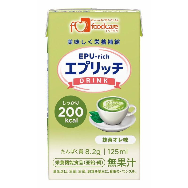 画像1: エプリッチドリンク 抹茶オレ味 125ml