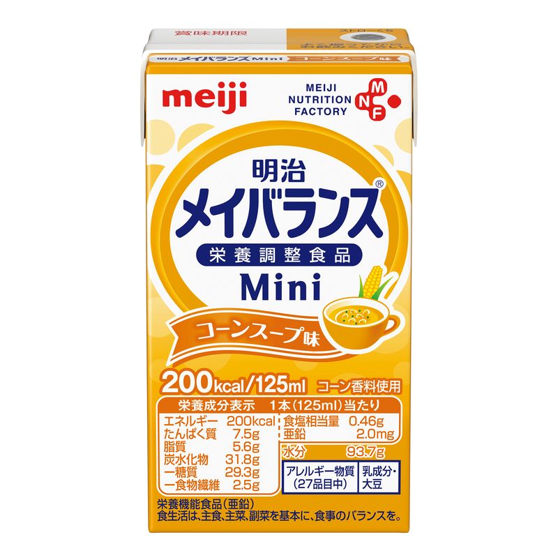 画像1: 明治メイバランスMiniL コーンスープ味 125ml×24▲