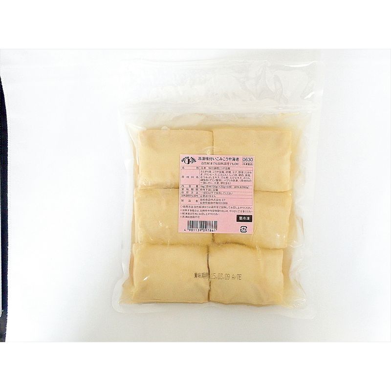 画像1: 冷凍味付いこみこうや海老  1ｋｇ（6個入）◆▲