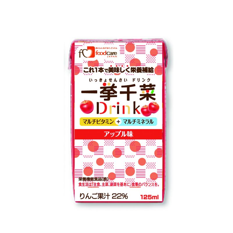 画像1: 一挙千菜 アップル味 125ml×18▲