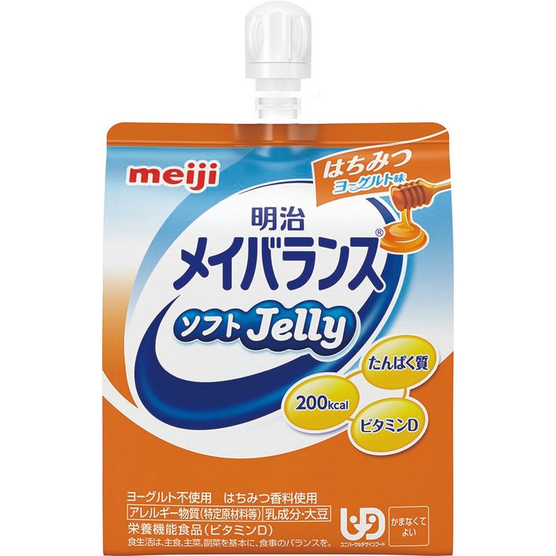 画像1: 明治メイバランスソフトJelly200(はちみつヨーグルト味)125ｍｌ×6