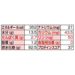 画像: げんたうどん  100g×3束