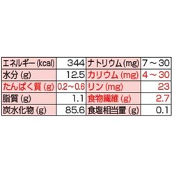 画像: アプロテンたんぱく調整中華めんタイプ  250g▲