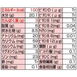 画像: ココアムース 38g×10◆△