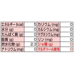 画像: マービーフルーツミックスキャンディ 49ｇ▲