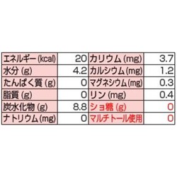 画像: マービーオレンジマーマレード スティック 13g×35本△