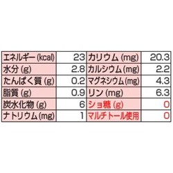 画像: マービーチョコスプレッド スティック 10g×35本△