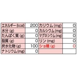 画像: マービー低カロリー甘味料 粉末1500  1.5kg▲