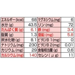 画像: かれいの煮こごり  60g×6△