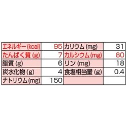 画像: やわらかカップさばの味噌煮  60g×6個