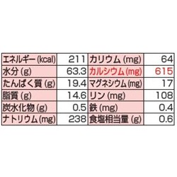 画像: 鶏肉うらごし ササミ 95gx24▲