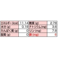 画像: クッキンサプリFe スティック 3.4g×30包▲